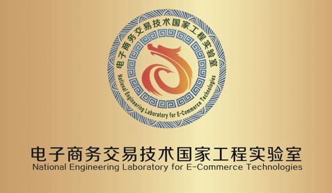 东升国际PG官网-科技赋能场景,让娱乐更有趣.