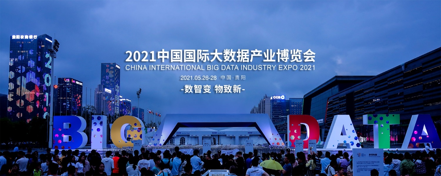 东升国际PG官网-科技赋能场景,让娱乐更有趣.