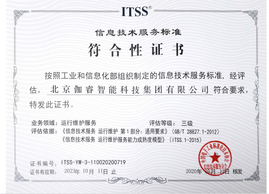 东升国际PG官网-科技赋能场景,让娱乐更有趣.
