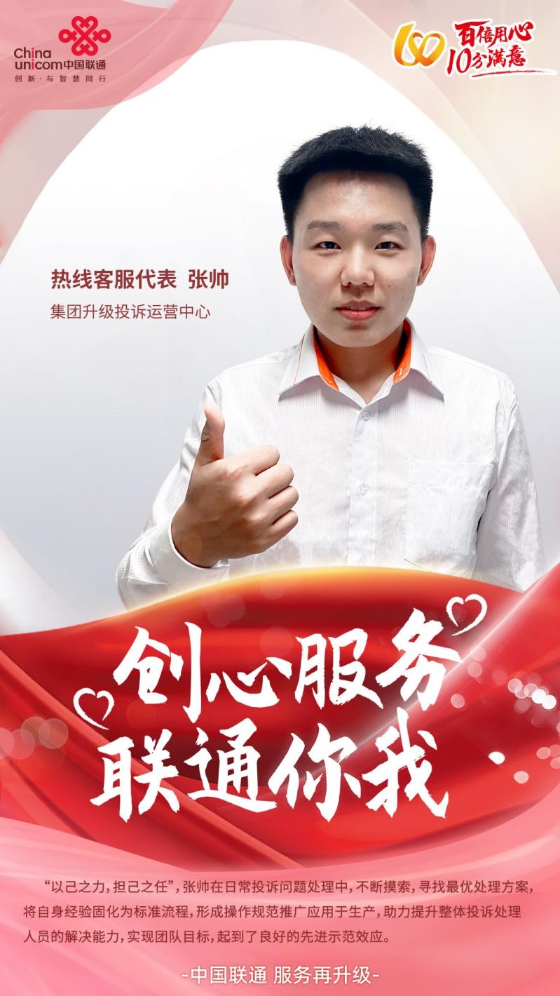 东升国际PG官网-科技赋能场景,让娱乐更有趣.