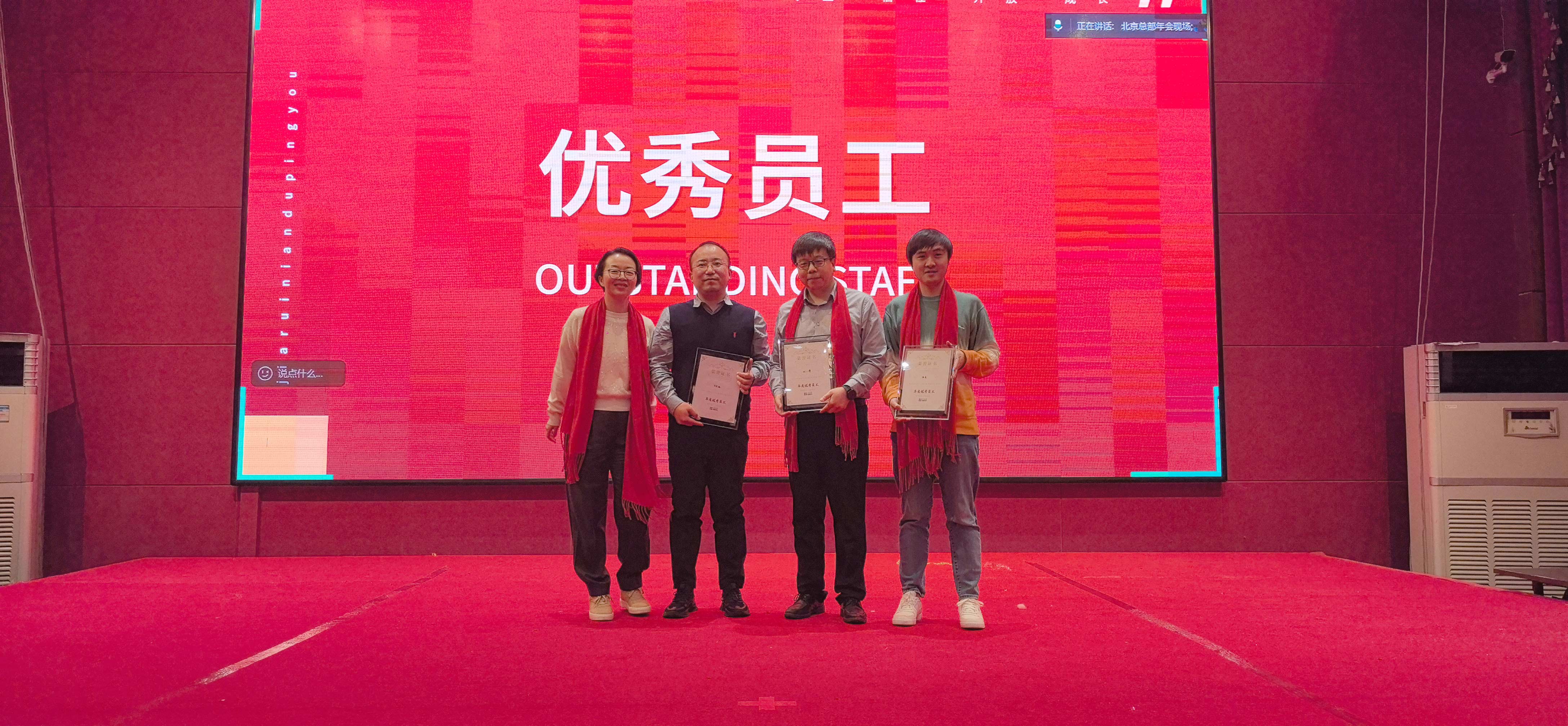 东升国际PG官网-科技赋能场景,让娱乐更有趣.